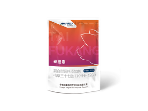 泰?？? />
                                                                                </a>
                                </div>
                                <div   id=