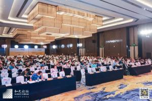 中農(nóng)穎泰攜抗菌肽新飼添助力和光論壇，國風(fēng)晚宴流光溢彩！