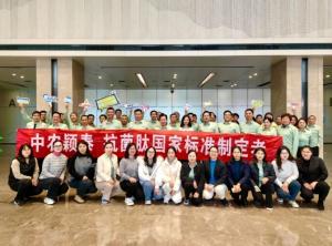 告別2023，解鎖中農(nóng)穎泰抗菌肽新成就！